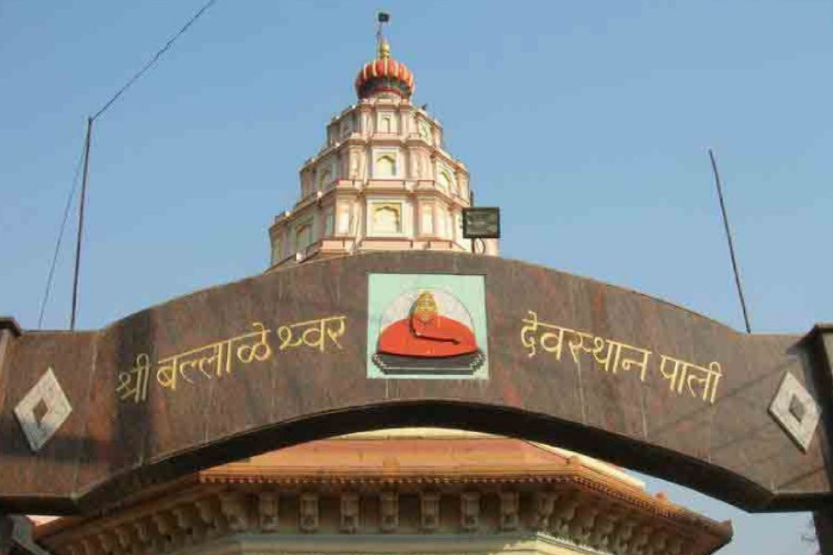 Ballaleshwar Temple Pali