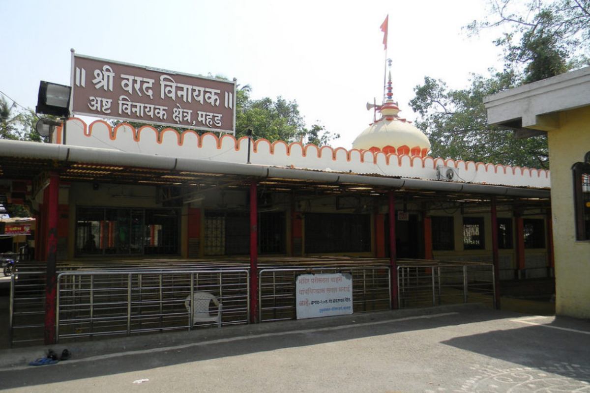 Varadvinayak Temple Mahad