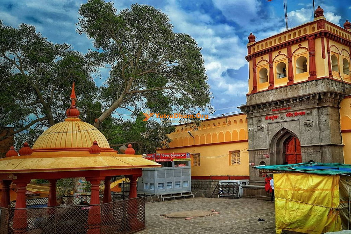 Mayureshwar Temple Morgaon